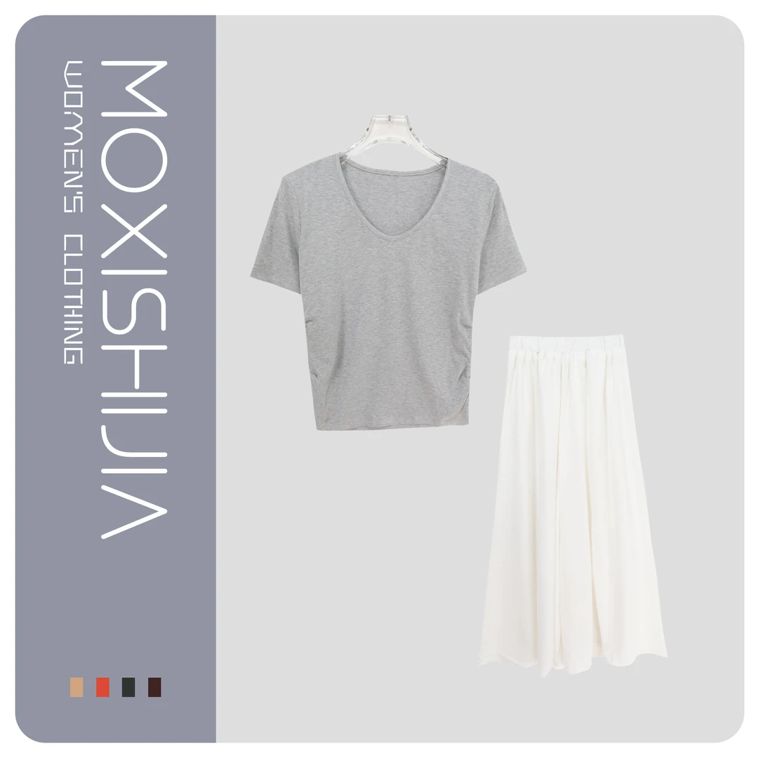 简约百搭夏季收腰纯色短袖上衣休闲垂感裙裤两件套S895