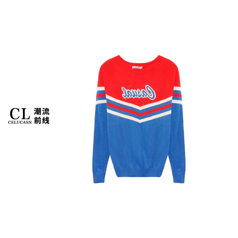 H5PB6146#秋冬款毛衣女宽松打底衫字母撞色内搭圆领针织衫上衣潮