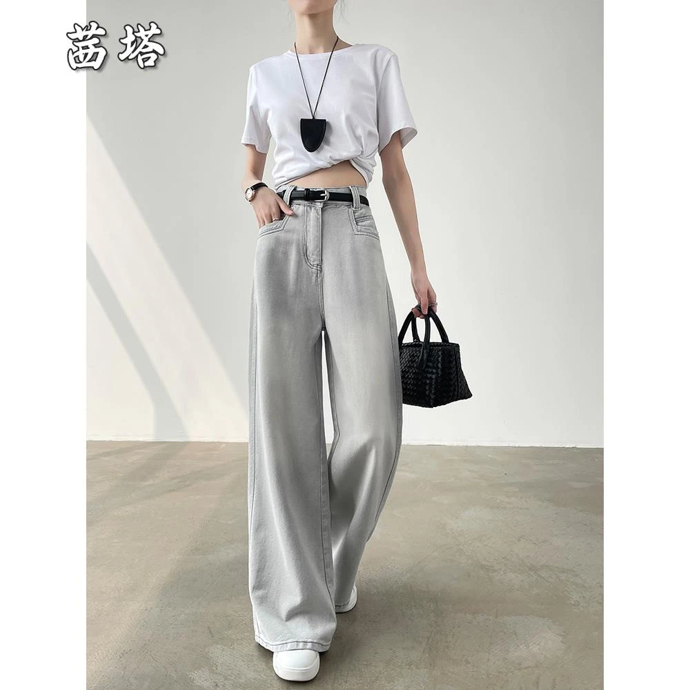 莫兰迪灰色宽腿牛仔裤女士高腰2025新款春夏薄修身褶皱直腿拖地裤