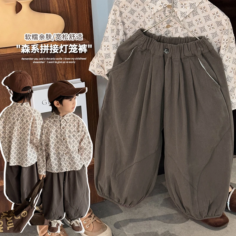 【反季清仓】男童女童立体裁剪灯笼裤KW64秋新款儿童休闲束脚长裤