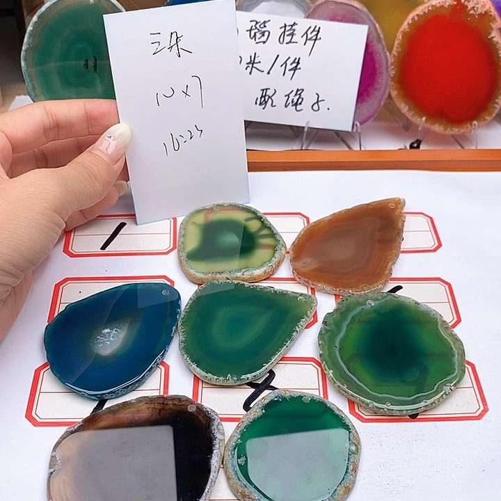 三***花玛瑙/玉髓颈饰合金