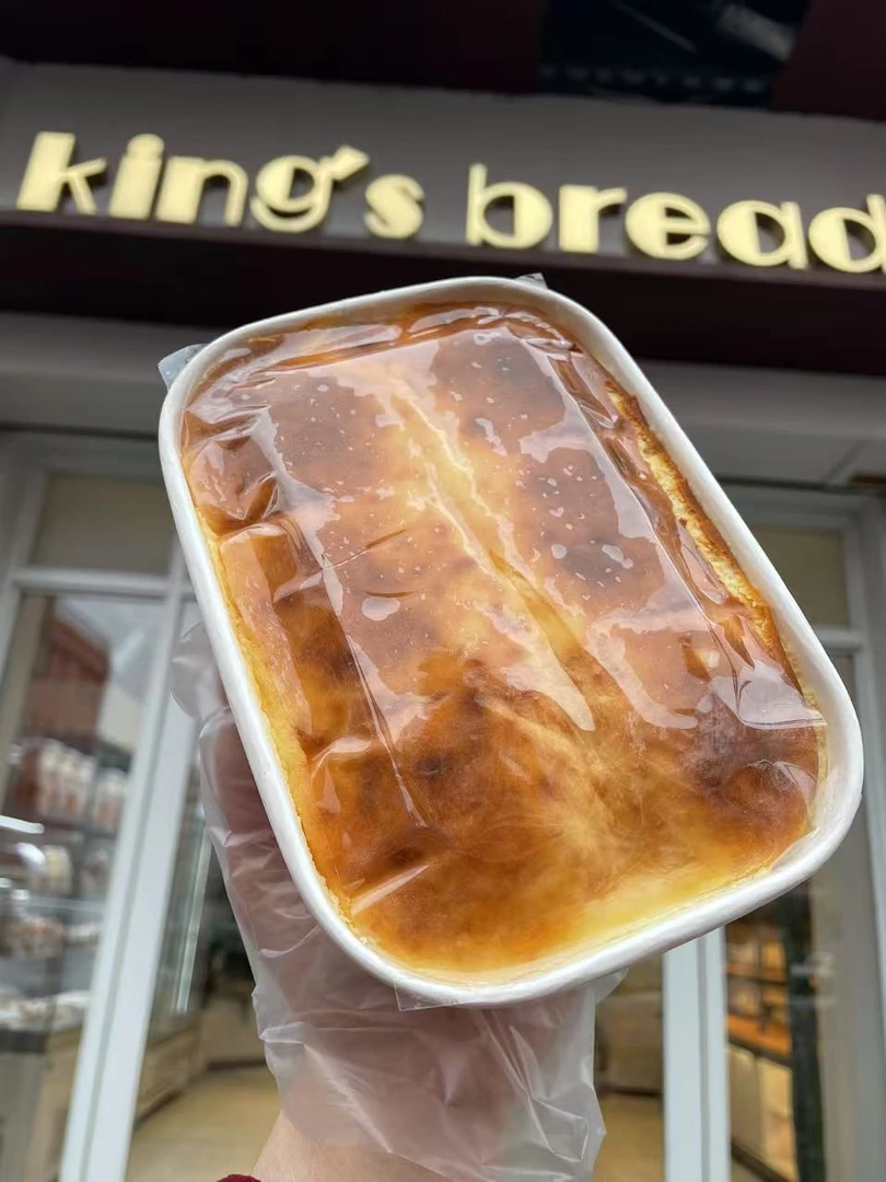 君之麦巴斯克吐司(一盒)