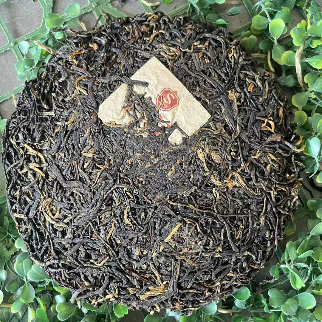 雨腾古茶 C家B“W衰”野S金骏眉300g/饼（9月15）
