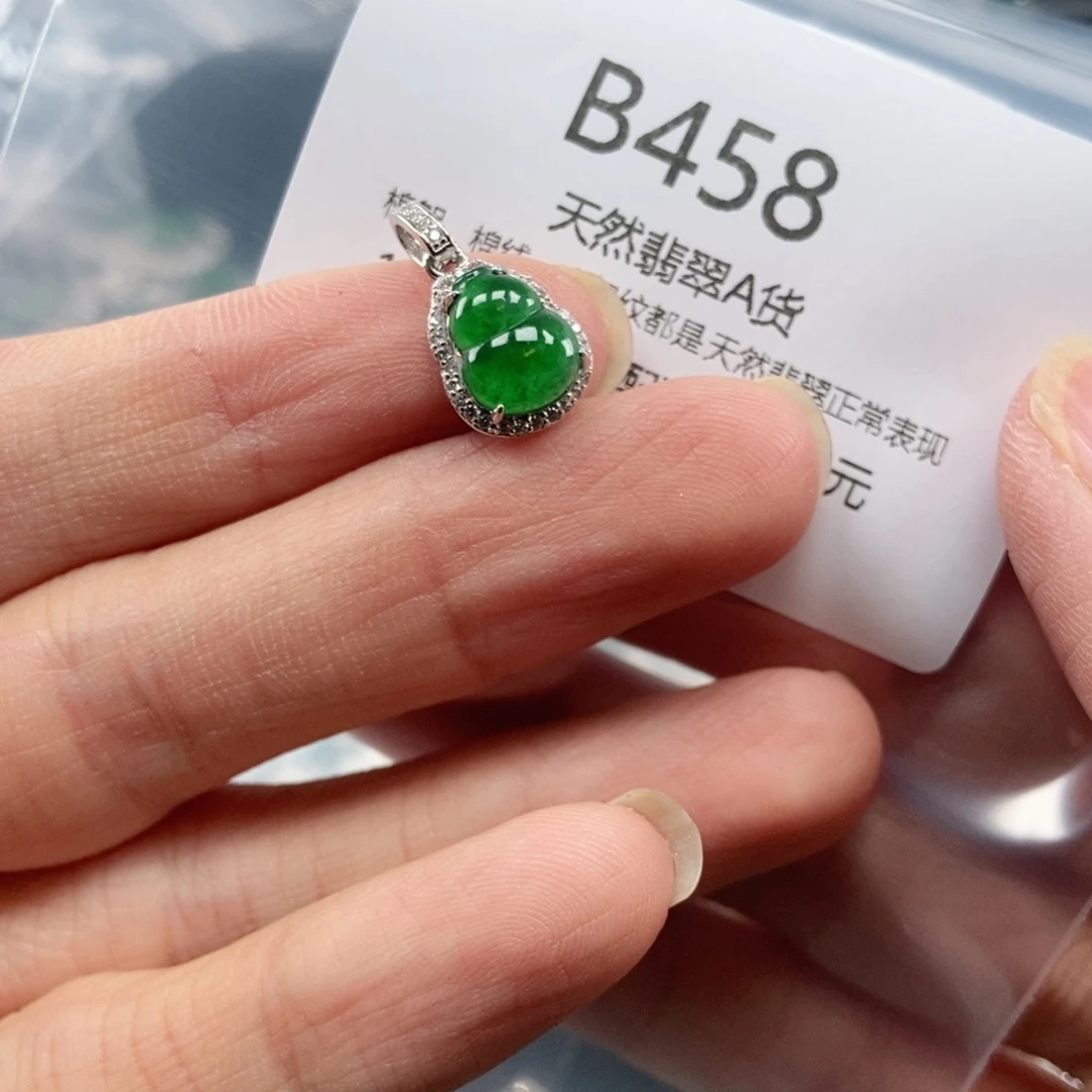 【闪购商品】翡翠吊坠(不含链)银S925镶嵌