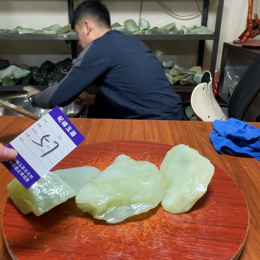 叁***_蛇纹石玉未镶嵌原石57