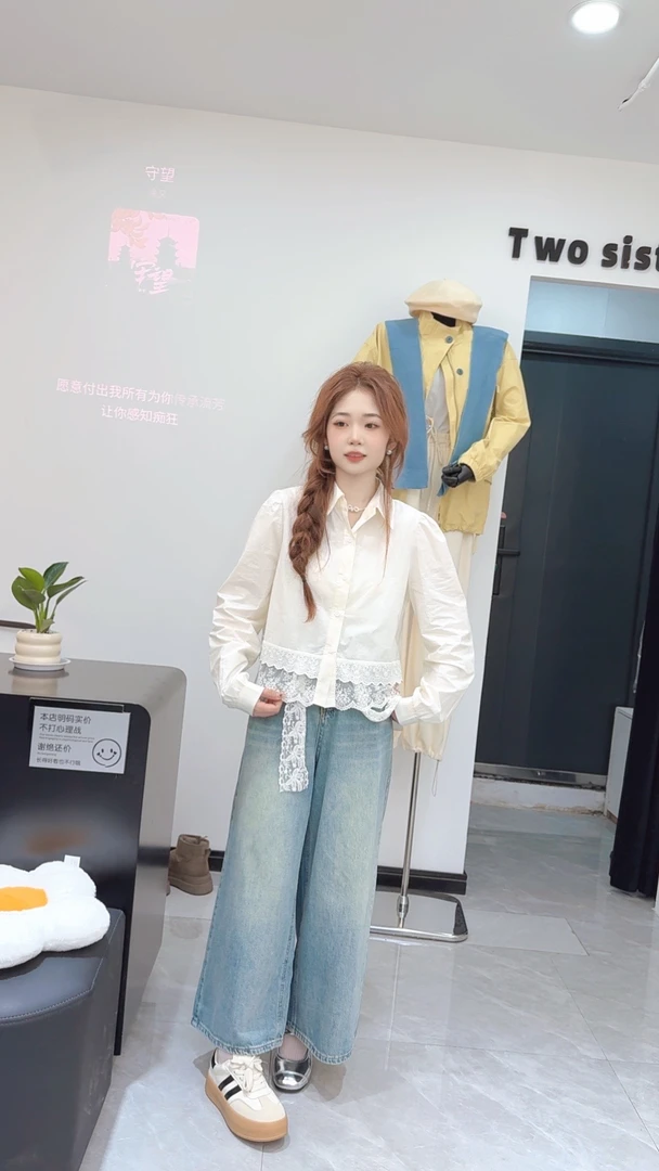 春季新款【双层花】法式钩花蕾丝韩系纯色拼接衬衫百搭