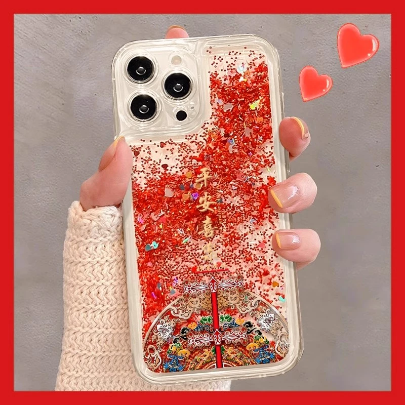 平安喜乐图腾适用苹果手机壳流沙本命新年女款透明全包防摔软硅胶