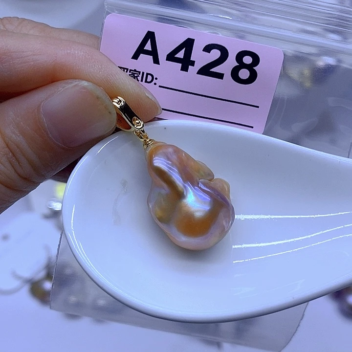 颈饰未镶嵌淡水珍珠
