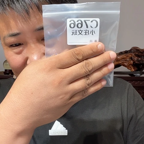 【闪购商品】石英石铁合金766