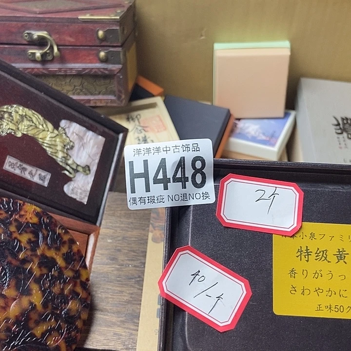 用***爸精品陶瓷定制链接