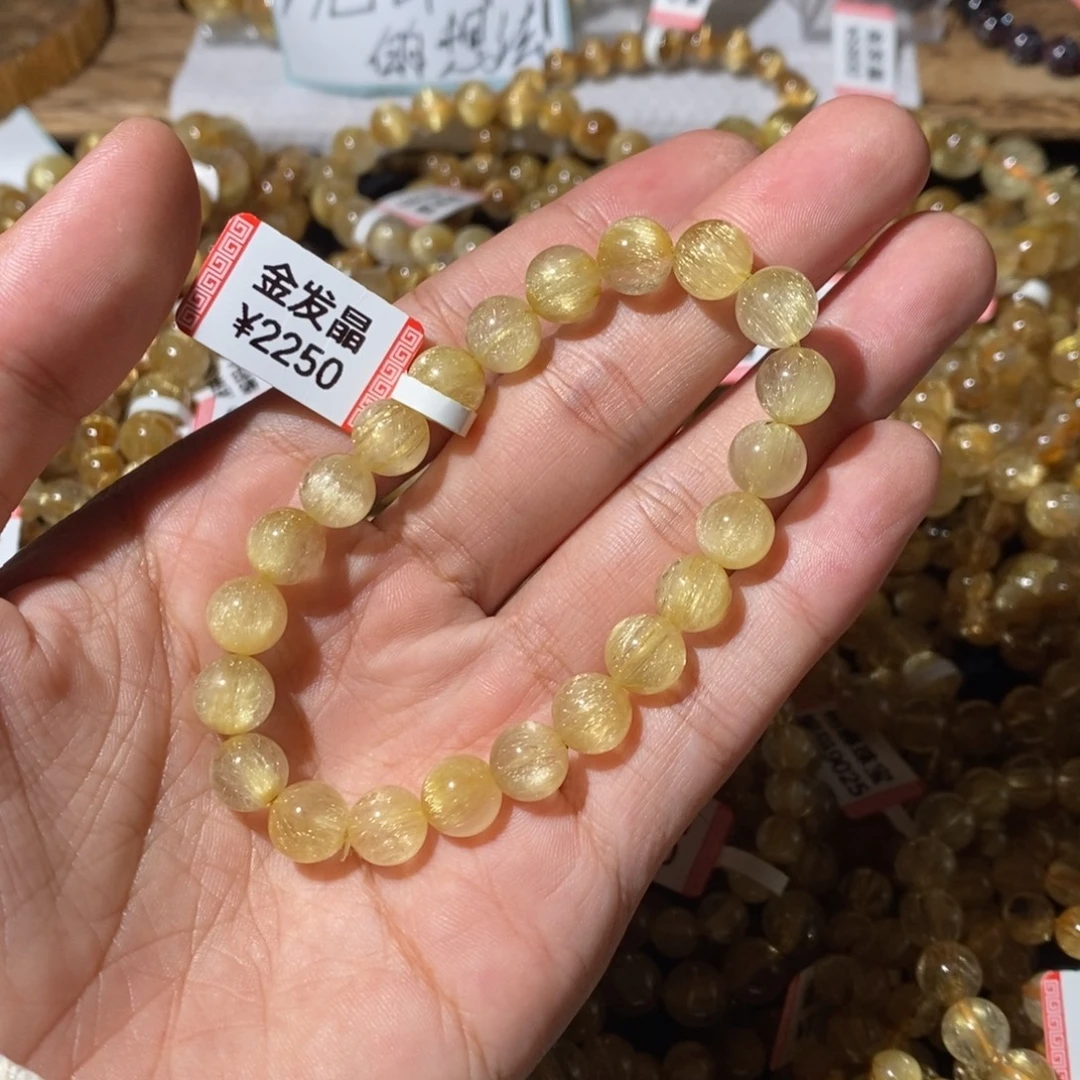 未镶嵌手链水晶8.8咪丝绒发