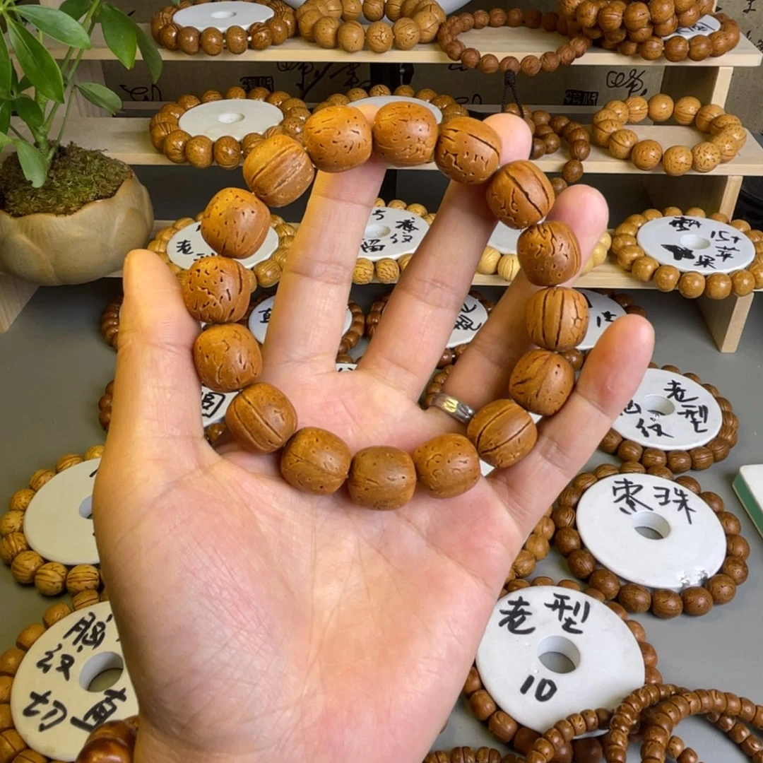 脑纹老型15*14左右尺寸