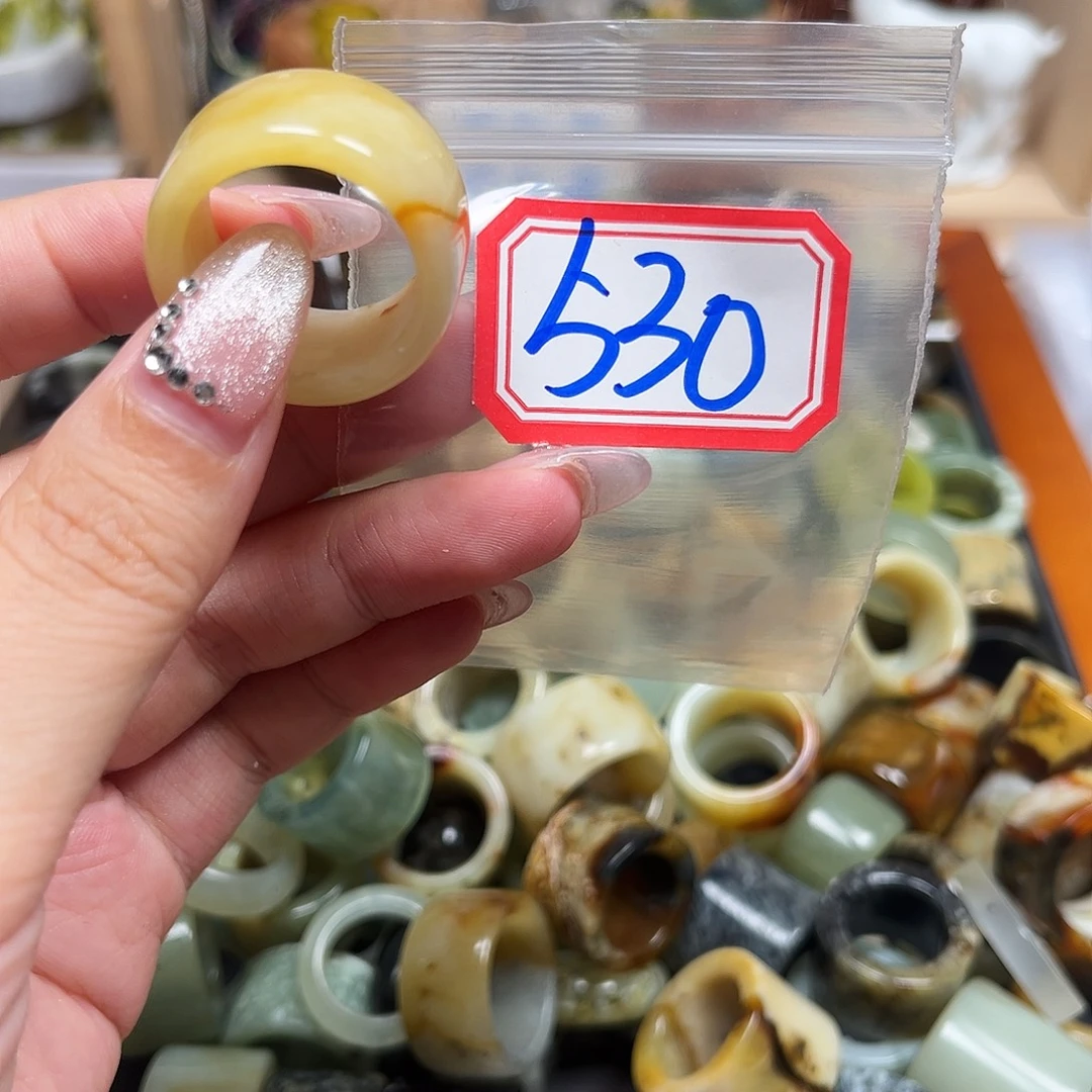 六***麻蛇纹石玉未镶嵌戒指
