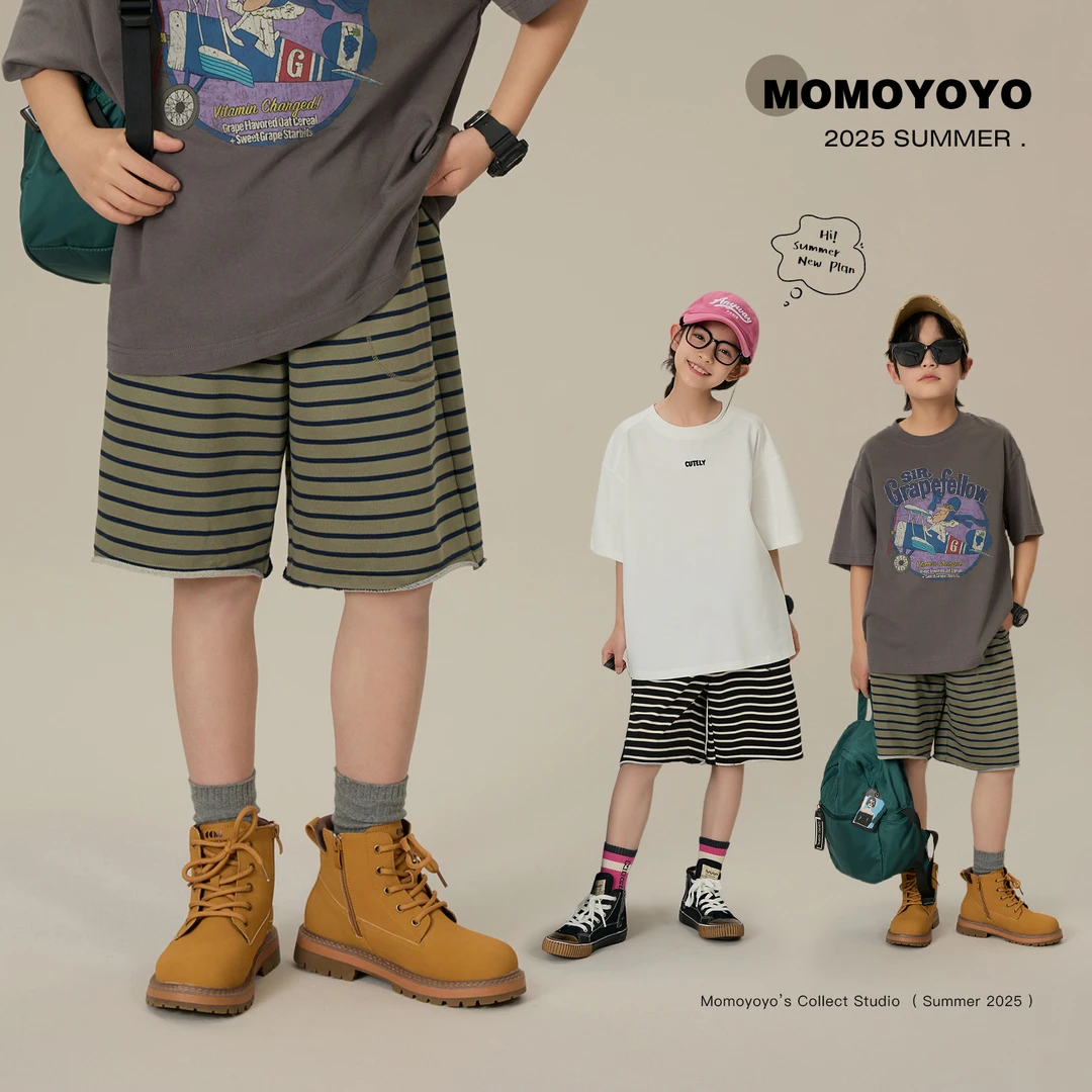 【灵感条纹】夏季百搭儿童撞色条纹散边无性别齐膝中裤 8119D