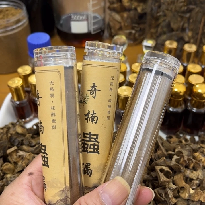 绿奇楠绿奇楠小祥云3年以上发3管