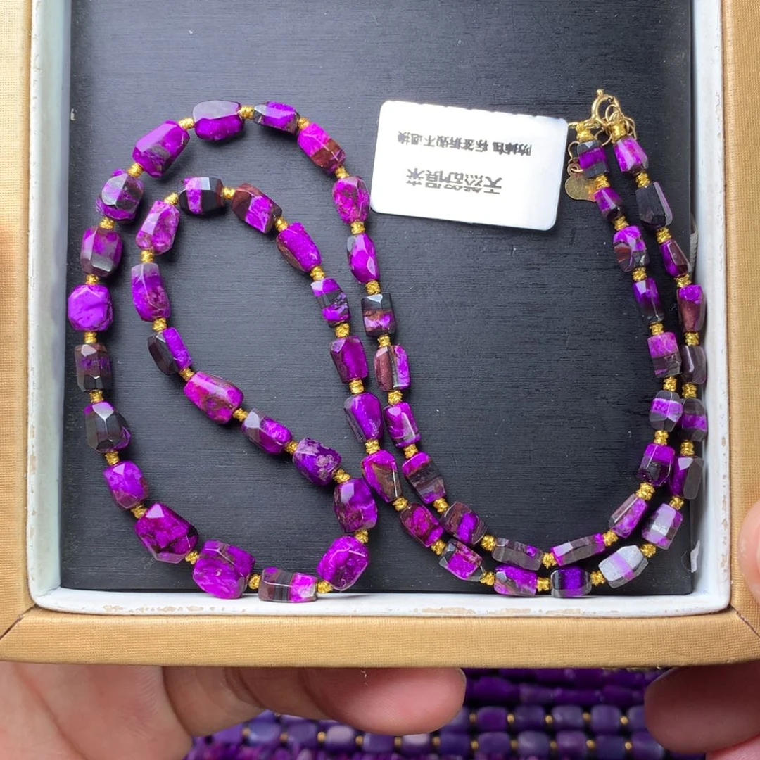 苏纪石（舒俱来）18K金镶嵌项链