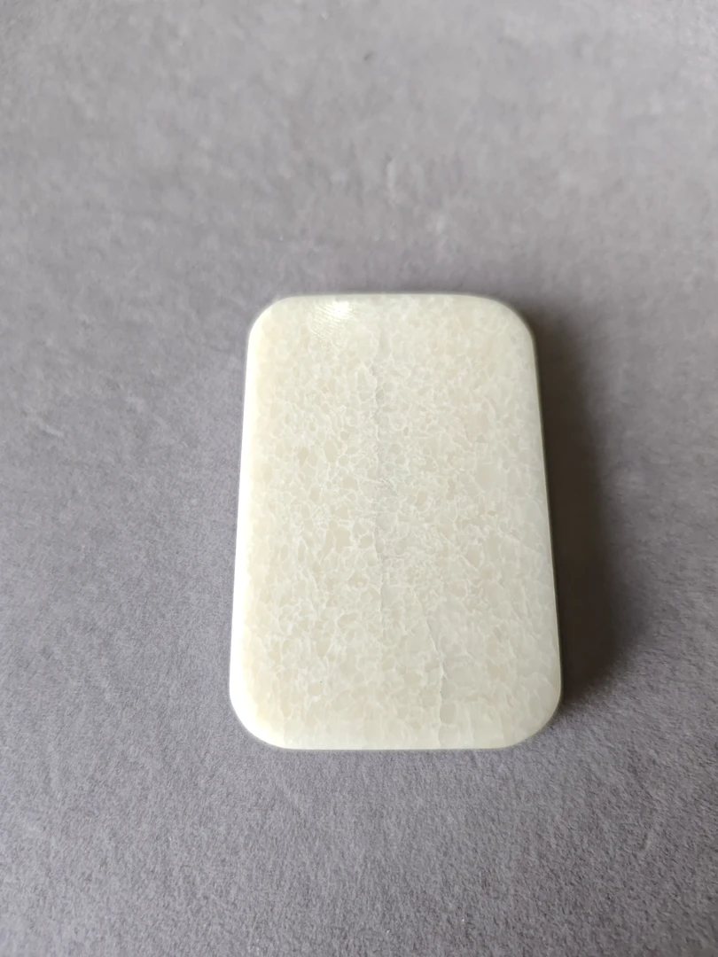 363号白色塑料无事牌吊坠