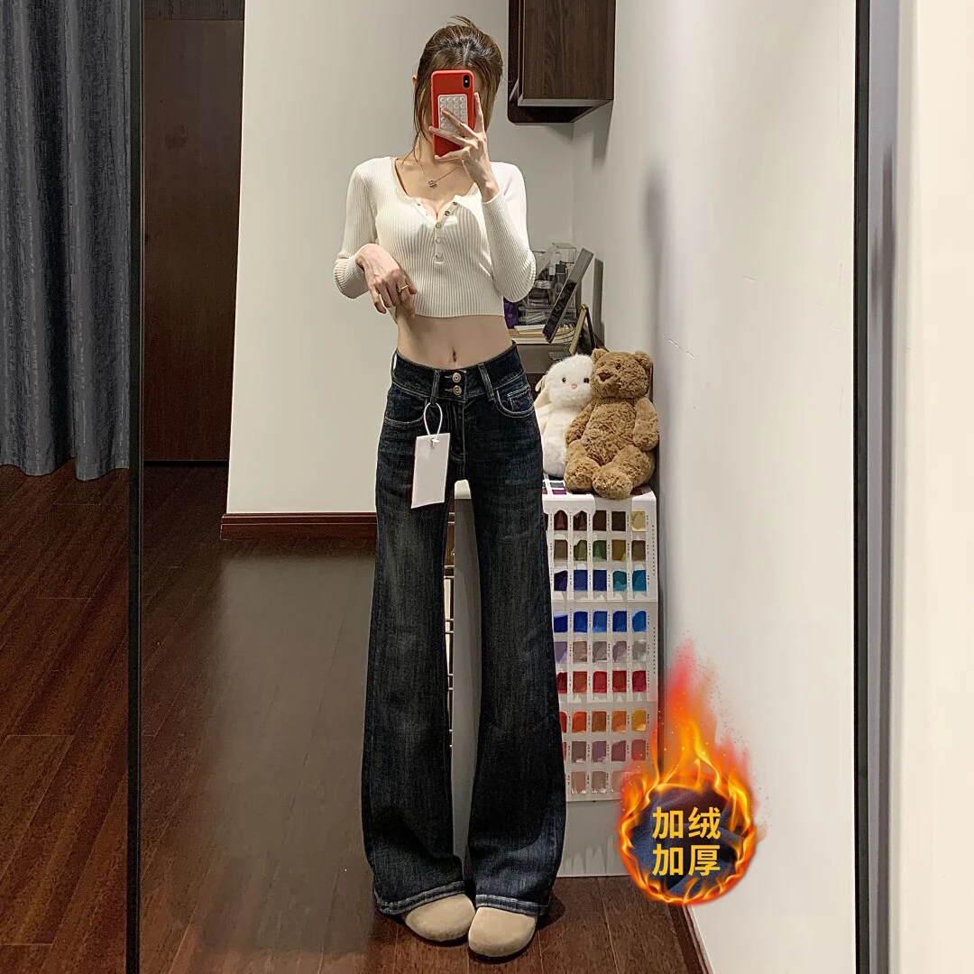 美式蓝灰色双扣微喇牛仔裤女2025秋冬低腰弹力修身显瘦直筒喇叭裤