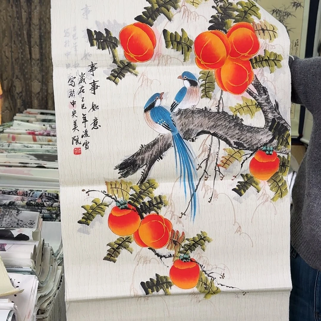 纯手绘国画作品好看三尺