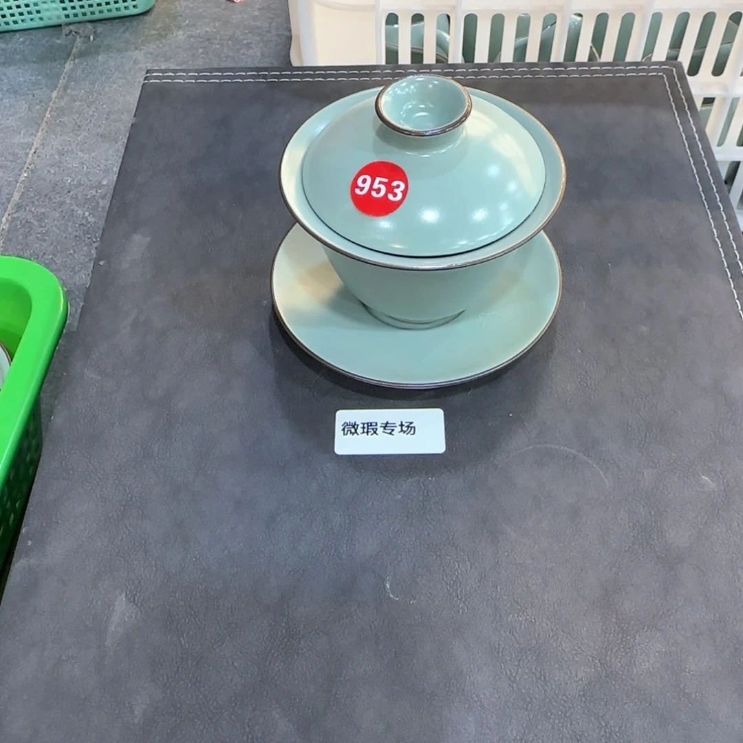 瓷片小微瑕发货！！！！？！