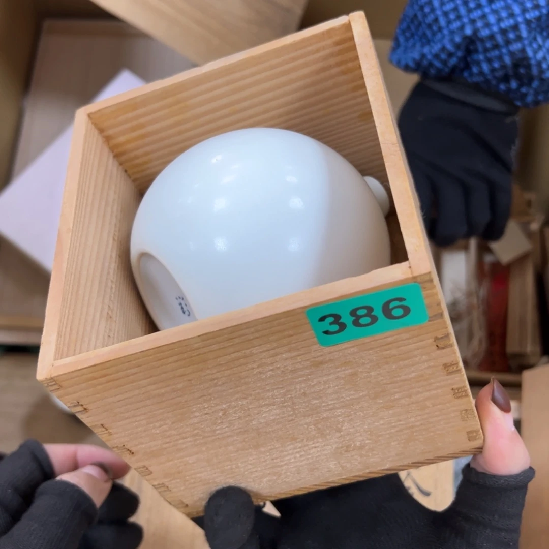 碗树***！哈哈哈哈哈哈哈哈哈哈哈