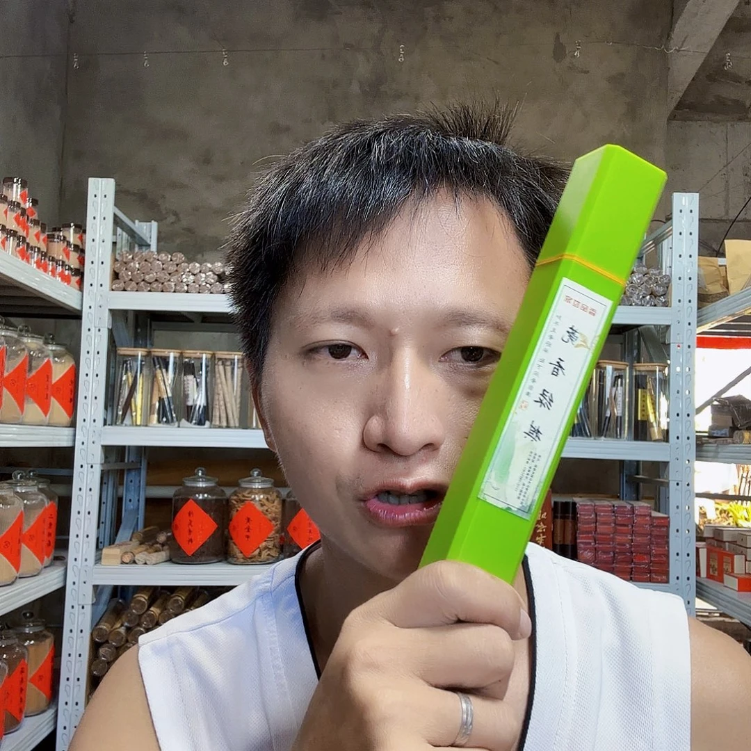 线香天然香一件也是工厂价