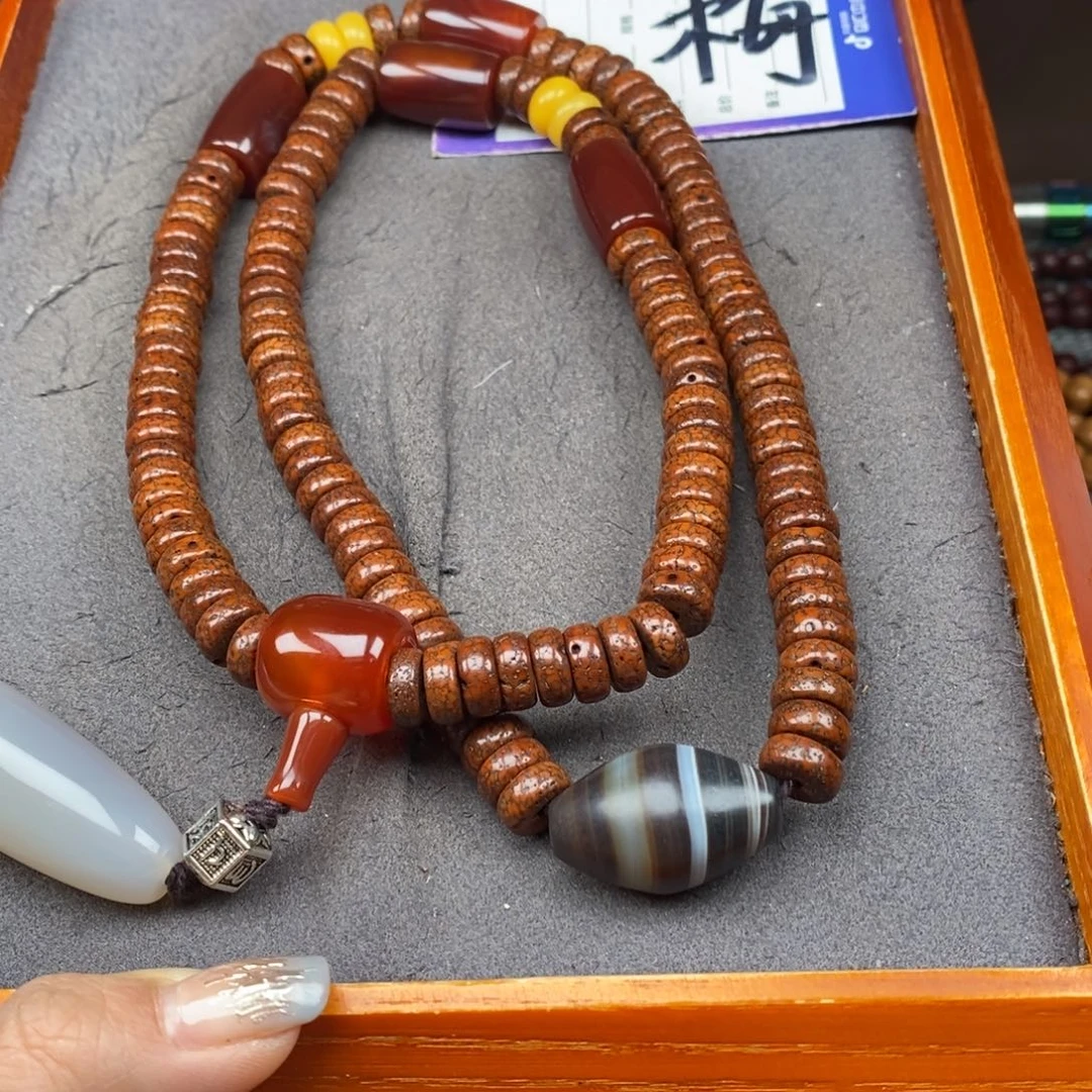 星月菩提吊坠做****心星月