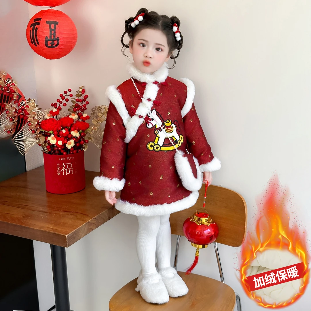 汉服女童拜年服冬季儿童唐装加绒旗袍裙女宝宝新中式喜庆过年衣服