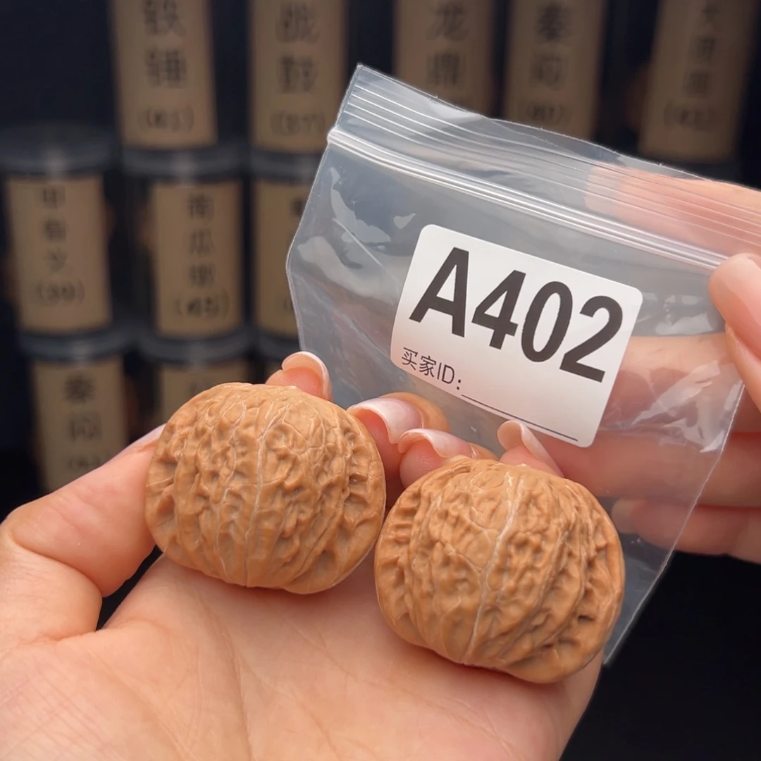 吊坠文玩核桃铁锤41全品