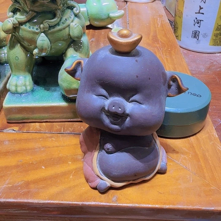 裕**昊你在哪里我给他们发