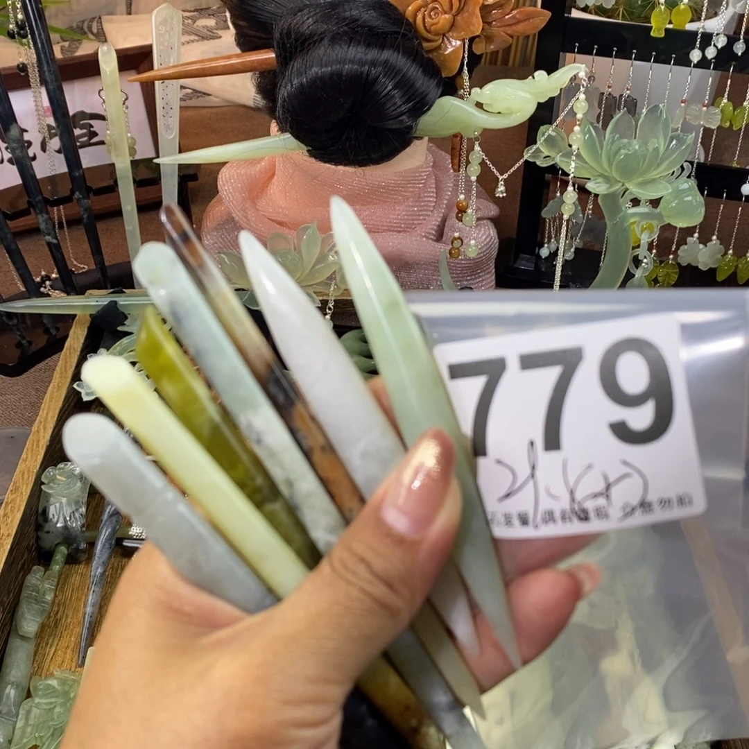 蛇纹石玉发饰未镶嵌彤*