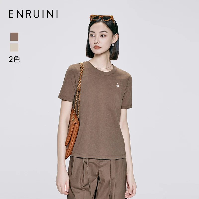 恩瑞妮2025款夏百搭T恤简约圆领短袖宽松纯色通勤修身型ESXT4A172