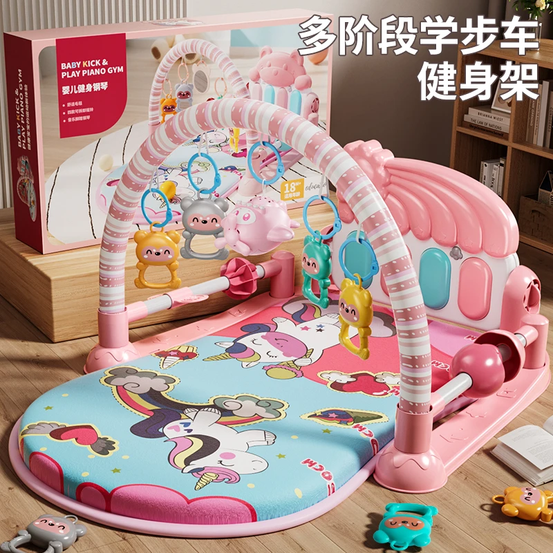 婴儿脚踏钢琴健身架0-3个月新生儿礼物儿童早教玩具宝宝趣味锻炼