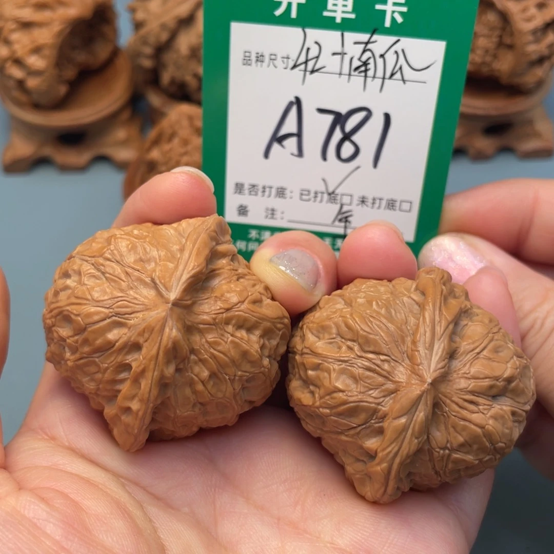 吊坠桃核文玩核桃