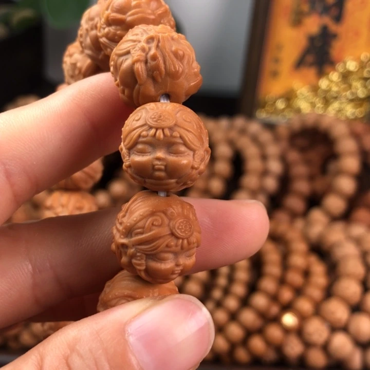 手串/手链核桃金*曦揸基拉姆