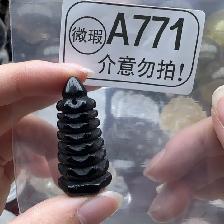 水晶摆件未镶嵌a771