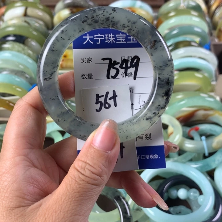 蛇纹石玉未镶嵌颈饰7549