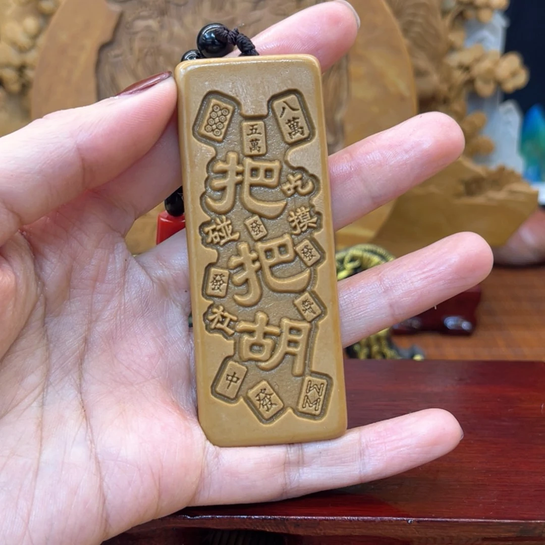 戈壁石5666666666666666666999999