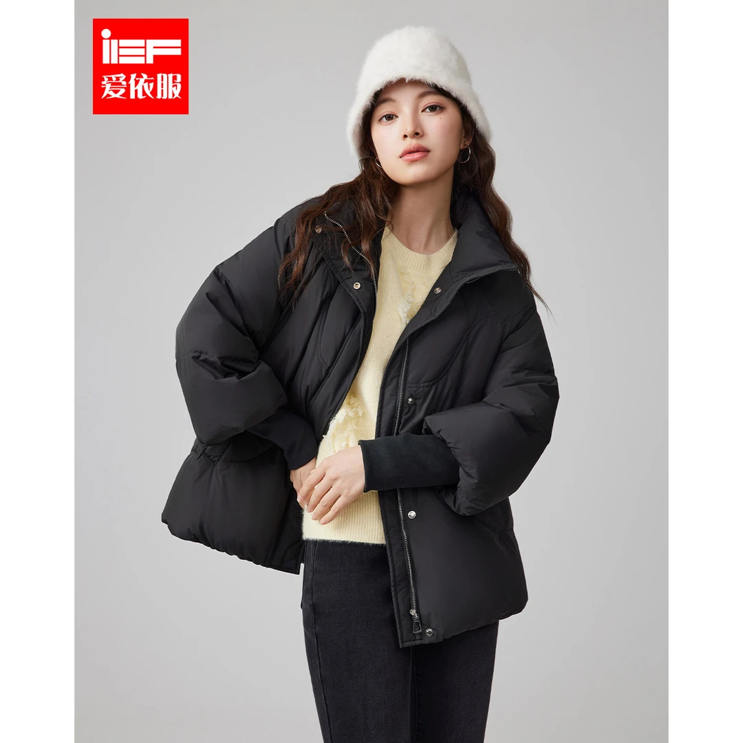 IEF/爱依服2025冬季新款温柔气质通勤收腰显瘦保暖羽绒外套流光风
