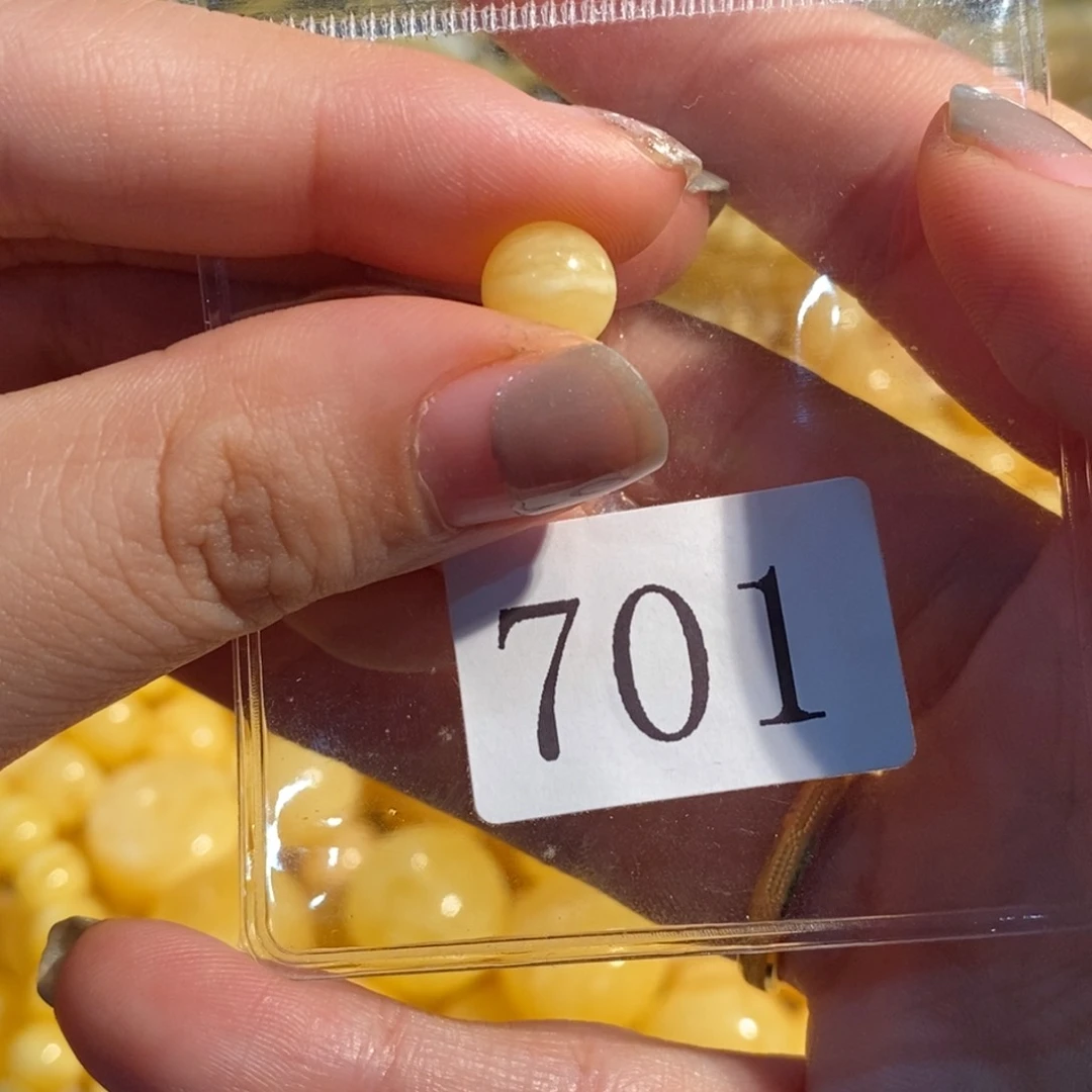 未镶嵌琥珀珠宝奇石701