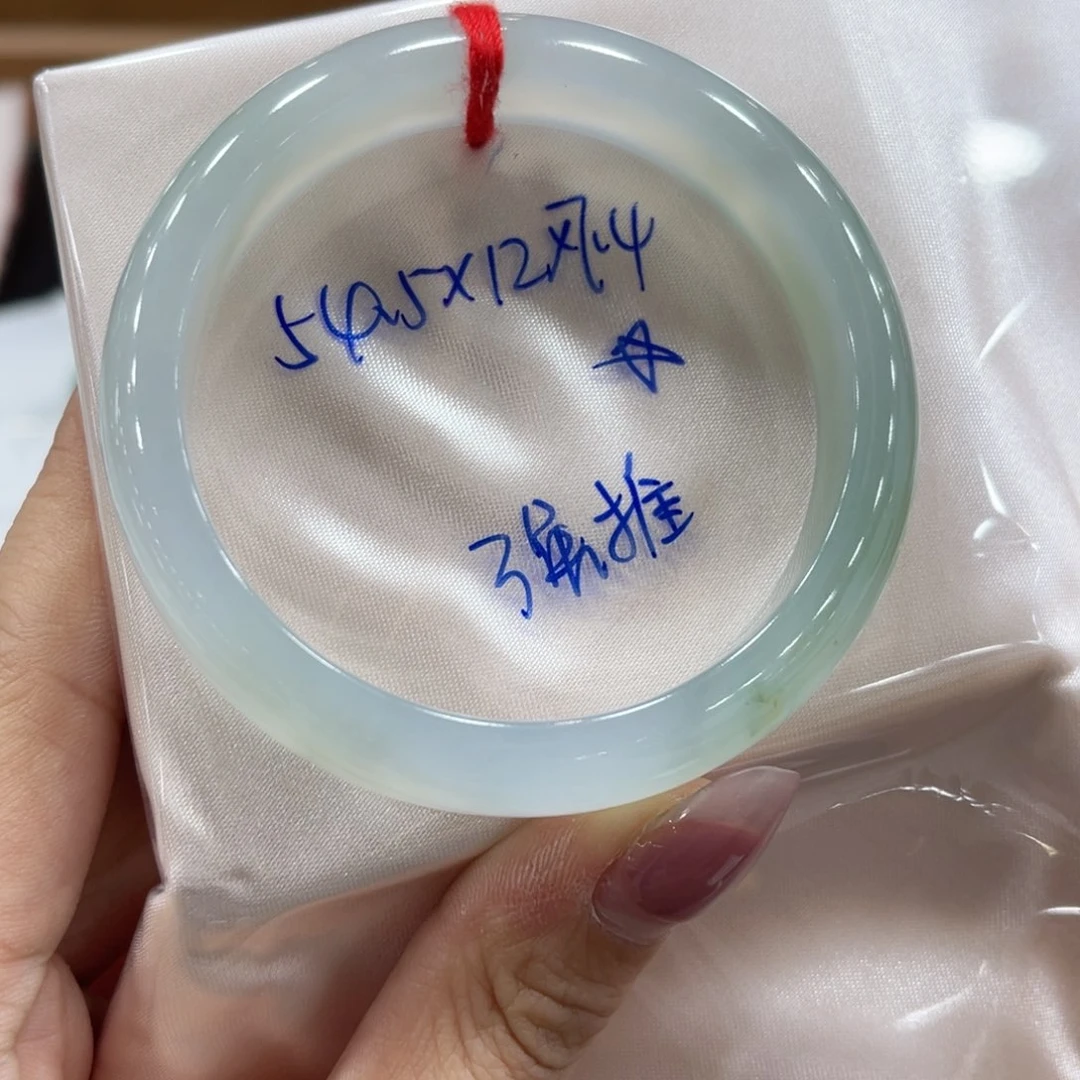 未镶嵌手镯翡翠翡翠