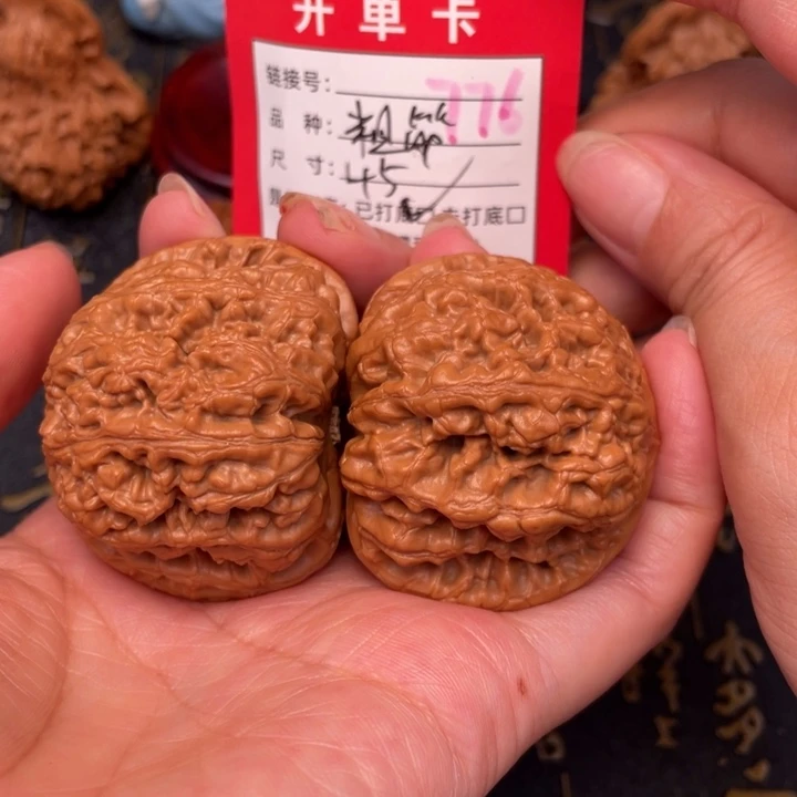 桃核吊坠文玩核桃