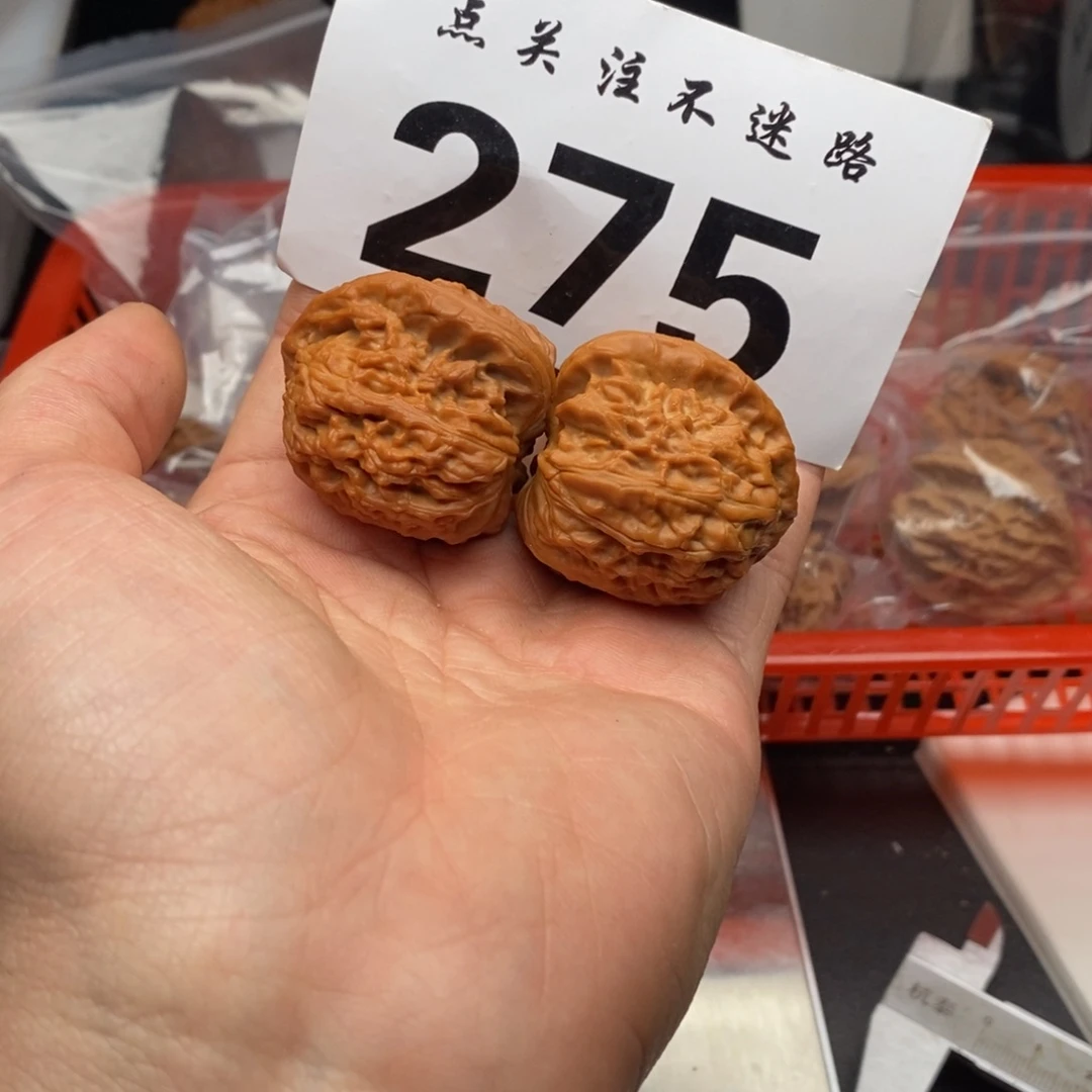 文玩核桃吊坠37三角