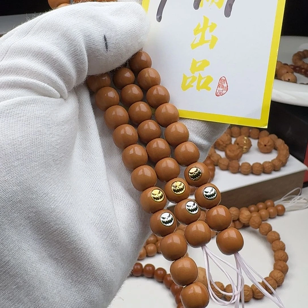 猴头核桃吊坠战斗老型双标9小