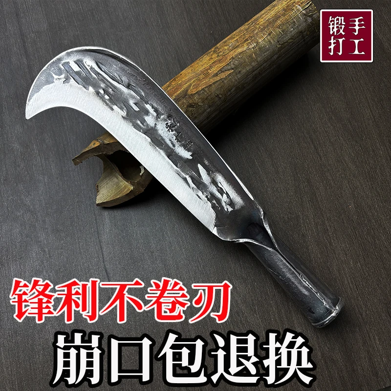 全钢整钢锻打柴刀砍树砍竹锋利好用农用伐木户外割草砍柴工具