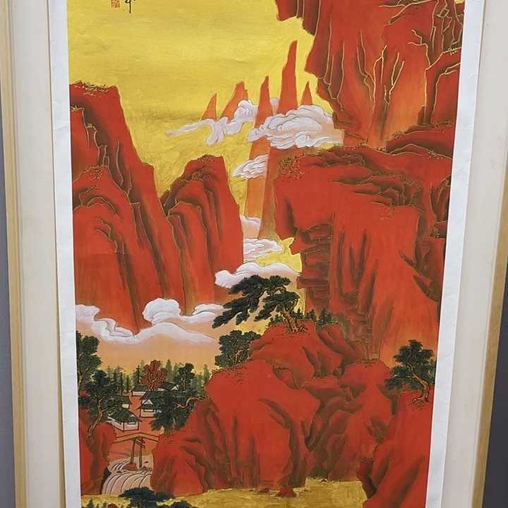 国画书画精品闪购链接带芯片级证书