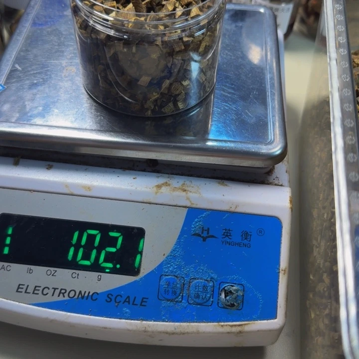 沉香碎屑沉香白棋乌身圆叶米粒