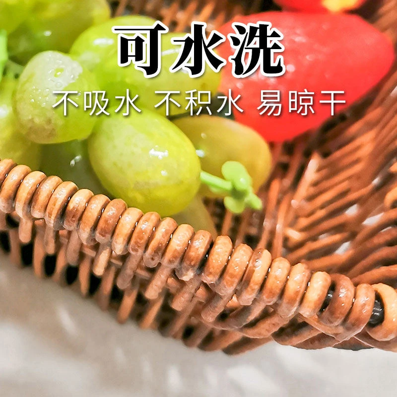 仿藤编水果篮零食面包小吃篮超市果蔬陈列展示篮点心篮方形收纳筐