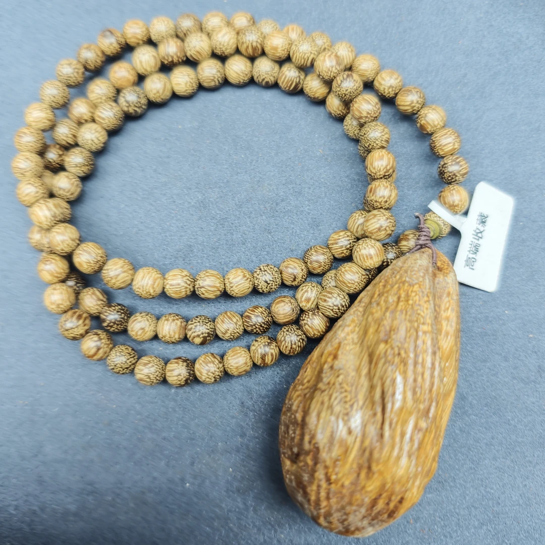 马总沉木文玩9A21