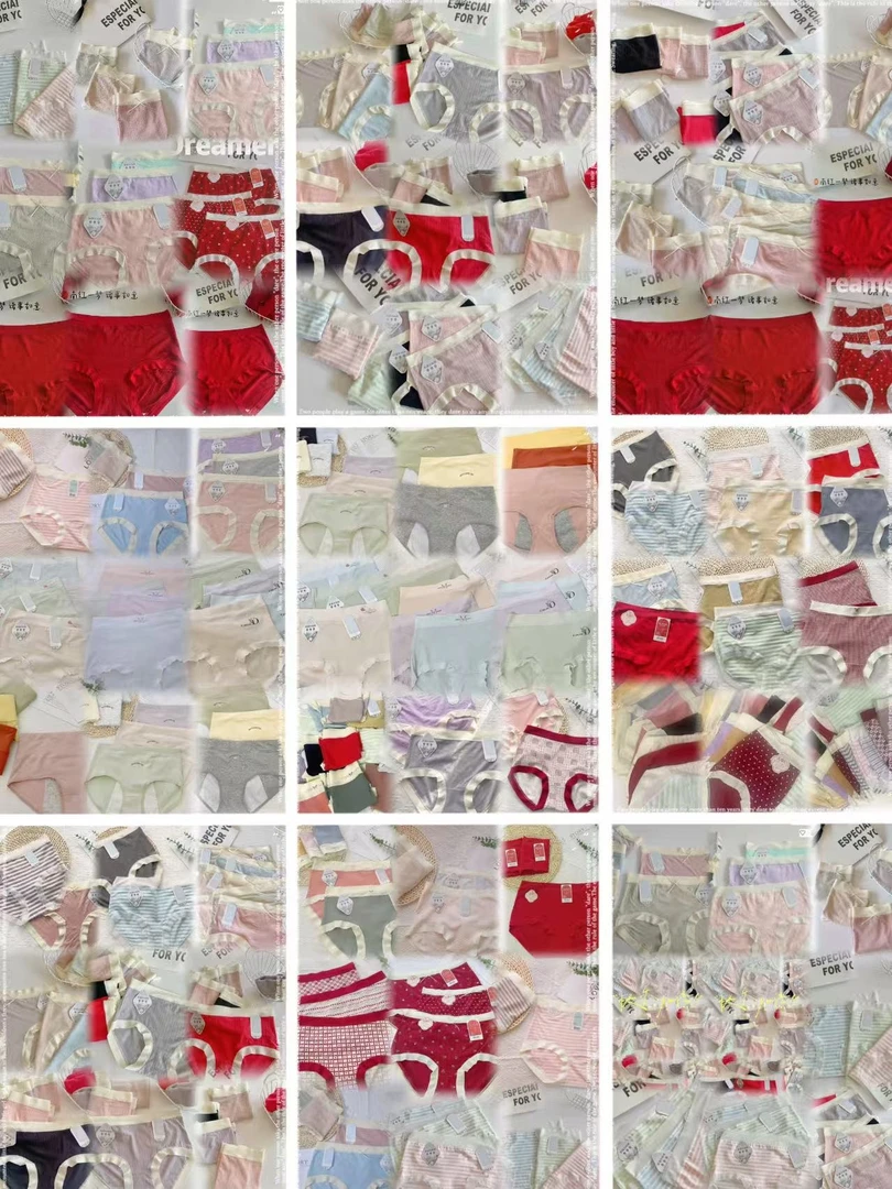 201-400。3条混搭款福利蕾丝冰丝绵中腰甜美可爱大码内裤，No退No换